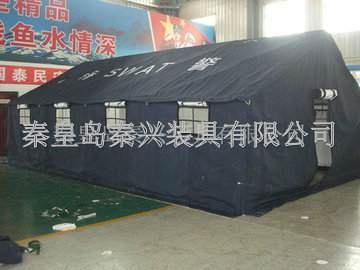 公安藍(lán)色帳篷QZ1303